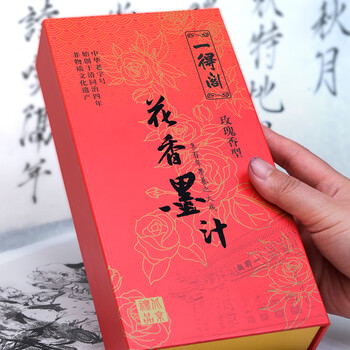 一得阁花香墨汁书法学生专用毛笔墨水小楷轻胶书画墨小瓶文房四宝笔墨纸砚套装花香墨礼盒套装（玫瑰香）