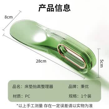秉优铺床单神器塞床缝床垫换床单固定器家用省力铺被子缝隙整理抬高器