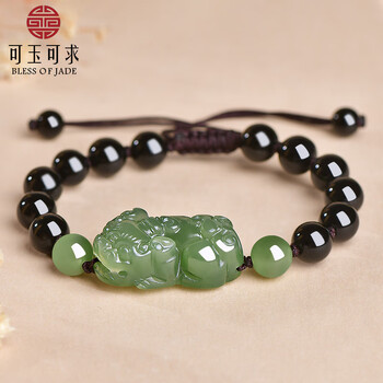 天然青白和田玉約830g 貔貅親子同心手彫り 一つ玉石一刀彫 黄楊WWFT074 天然青白和田玉約830g 貔貅親子同心手彫り 一つ玉石一刀彫 黄楊WWFT074