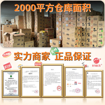 南方黑芝麻糊无蔗糖560g袋装 营养代餐办公室宿舍饱腹家庭早餐独立小包