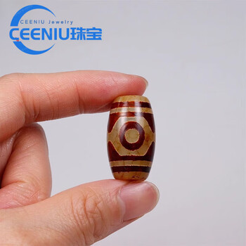 台湾天珠‼️西蔵老礦伯玉髄龍紋虎牙十九眼天珠 台湾天珠‼️西蔵老礦伯玉髄龍紋虎牙十九眼天珠 （天地天珠- 優惠