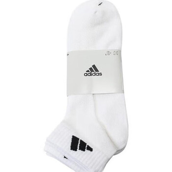 阿迪达斯短袜运动男女休闲跑步棉袜夏季吸汗透气白色37/38/39JC9269 阿迪达斯短袜运动男女休闲跑步棉袜夏季吸汗透气白色37/38/39JC9269