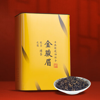 正山堂　金駿眉　中国紅葉　100g×2缶 正山堂 金駿眉 中国紅葉 100g×2缶 正山堂系列–