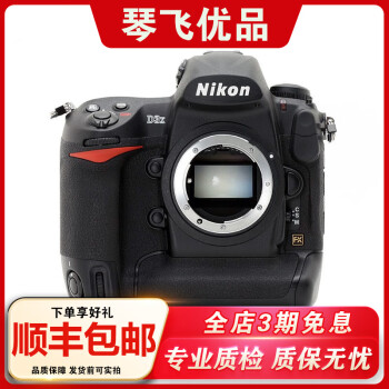 尼康f80d价格报价行情- 京东