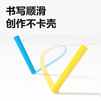 得力（deli）50支10色覆膜粉笔无尘彩色粉笔可擦可洗固体粉笔儿童画板涂鸦教学幼儿园教师黑板报专用办公文具