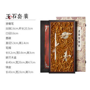 中国美術 白玉石 刻 太湖石 筆架 文房四宝(HA426) 中国美術 白玉石 刻 太湖石 筆架 文房四宝(HA426) - メルカリ