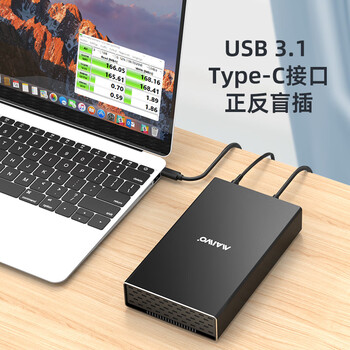 麦沃（MAIWO） K3527SAS SAS/SATA移动硬盘盒 2.5/3.5英寸通用机械固态硬盘读取盒 台式机笔记本硬盘外置盒