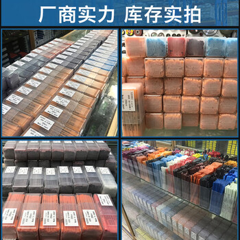 XEBEC进口日本锐必克纤维油石G1004 800目10支模具打磨抛光研磨油石条