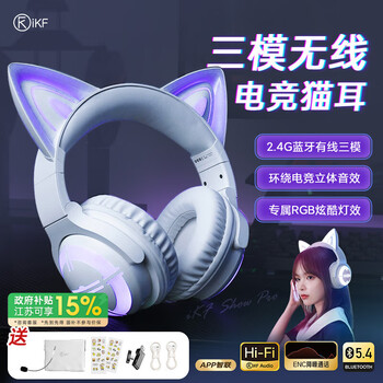 天使萌猫型号规格- 京东