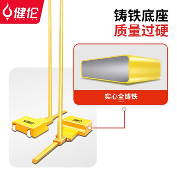 健伦（JEEANLEAN）羽毛球网架室内外移动式羽毛球网柱豪华版 包含球网 JLAE124