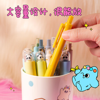 得力（deli）(deli)奶噗噗圆形办公笔筒 大容量收纳盒 笔式置物盒  PK450奶白