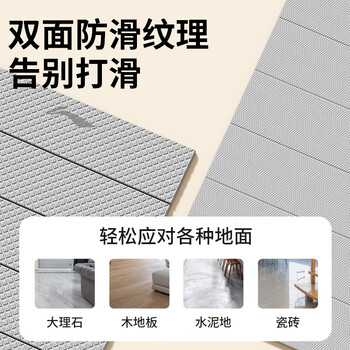 李宁（LI-NING）瑜伽垫可折叠男女午休睡垫健身垫加厚防滑便捷易收纳户外地垫家用