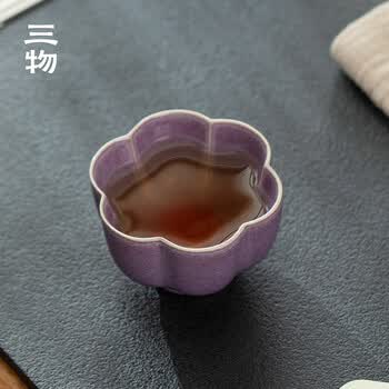 钧窑茶杯价格报价行情- 京东
