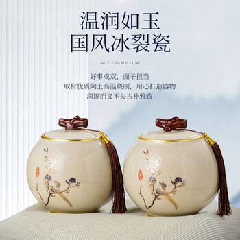 闽春韵茶叶礼盒特级铁观音400g 新茶乌龙茶叶高档送长辈送老丈人领导