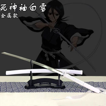 金刚狼 古兵器 武具 模造刀·模擬刀 Cosplay