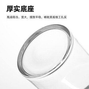 化科 溶解氧瓶 玻璃污水瓶 实验室水质采样玻璃瓶 具塞磨砂口水质采集瓶 采样瓶 500ml透明单盖(1个)