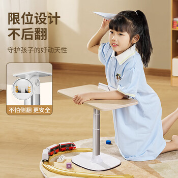 小天未来【全网低价】小天（JOPREE）可升降阅读支架看书支架读书儿童绘本多功能调节落地学生看书支架