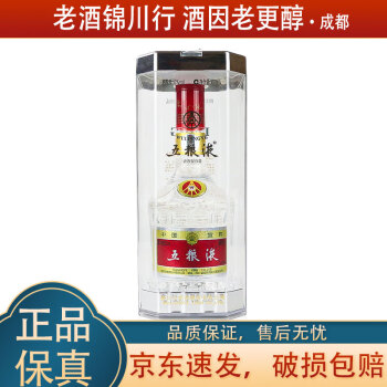 08年五粮液价格报价行情- 京东