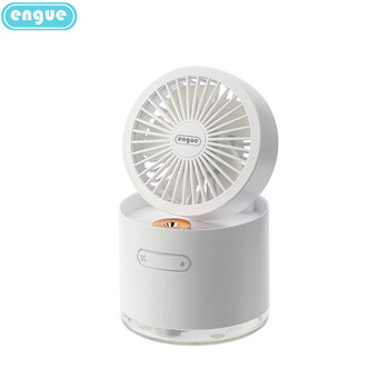 engue 恩谷折叠风扇加湿器EG-F60 下单备注颜色(绿色/白色)