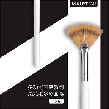 马蒂尼扇形笔油画丙烯水彩水粉通用尼龙毛长杆白色画笔776系列3支装