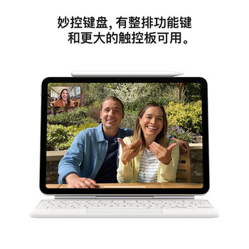 Apple iPad Air 13 英寸  M3芯片 25年新款平板电脑128GB WLAN版/MCNL4CH/A紫色*企业专享