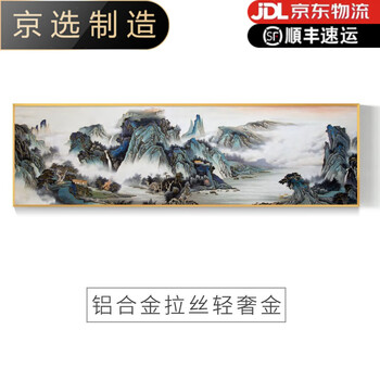 珐琅彩装饰画 手工珐琅彩装饰画客厅玄关轻奢壁画门厅入户大气挂画屏风金雀翎