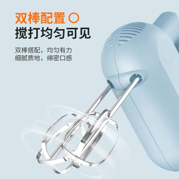 九阳（Joyoung）打蛋器S-LD156家用手持电动打发器多功能料理机搅拌机迷你打奶油烘焙