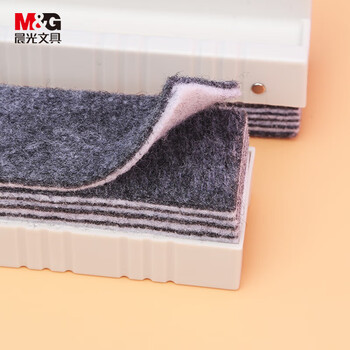 晨光（M&G）多功能磁性加厚十层可撕侧面吸附白板黑板擦白板用配件白板笔可用ASC99381 1个