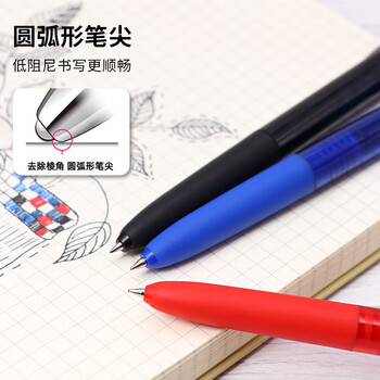 uni三菱 uni-ball UMN-155低阻尼按动红笔中性笔高颜值0.5mm红色签字笔商务学生水笔水性笔 5支