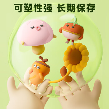 晨光（M&G）【欧盟标准】小鹿盒装36色4D超轻粘土升级款 儿童彩泥橡皮泥黏土幼儿园小学生手工diy玩具生日礼物
