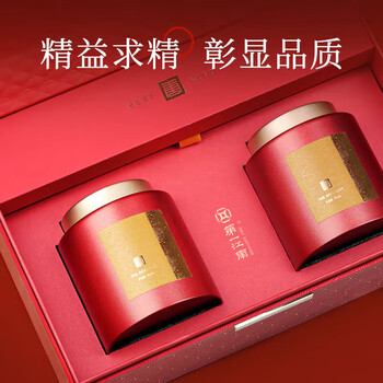 第一江南红茶武夷山正山小种特级250g2025新茶和颜蜜香茶叶礼盒高端送礼品 第一江南红茶武夷山正山小种特级250g2025新茶和颜蜜香茶叶礼盒高端送礼品