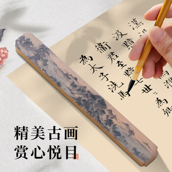 梅林笔庄黄铜镇纸镇尺书法专用实心黄铜创意高颜值彩印铜镇尺毛笔字书法压纸石神器摆件压条纸镇百鹿图单根