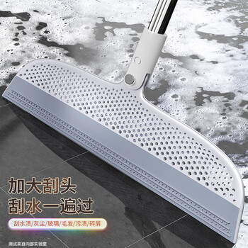 佳帮手魔术扫把刮水扫把刮地板扫水刮头发器卫生间浴室家用拖把扫帚40cm