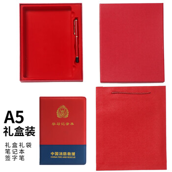 温州皮纸价格报价行情- 京东