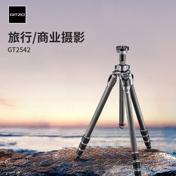 GITZO 雲台 GITZO GH1382QD 中心球型雲台(公司貨) 載重14公斤| 雲台| Yahoo