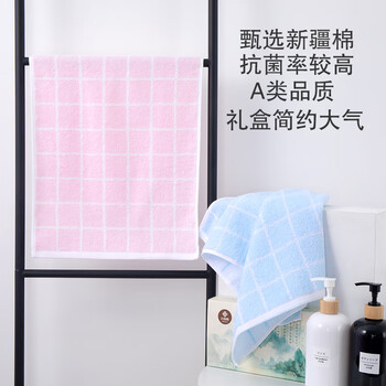 洁丽雅(Grace)抗菌毛巾纯棉色织格子擦脸巾舒适柔软毛巾国风礼盒单条装 红色 洁丽雅(Grace)抗菌毛巾纯棉色织格子擦脸巾舒适柔软毛巾国风礼盒单条装 红色