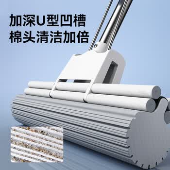 太太乐胶棉拖把 38CM+1棉头大号吸水海绵拖把滚轮式挤水家用墩布一拖净