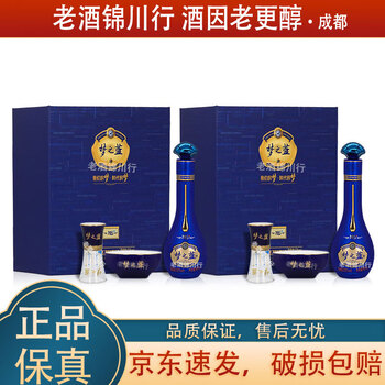 梦之蓝m6价格价格报价行情- 京东