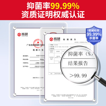 小林康夫漂白剂白色衣服去黄增白专用白衣还原剂去污渍漂白粉去油污爆炸盐