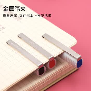 uni三菱 UB-125红色直液式走珠笔高颜值0.5mm红笔签字笔商务学生办公笔办公用品文具套装 5支