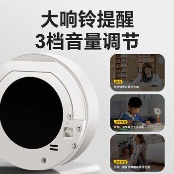 QT-TIMER计时器学习专用儿童自律时间管理器2026小学生定时器倒计时提醒器磁吸旋钮厨房烘焙女孩生日礼物