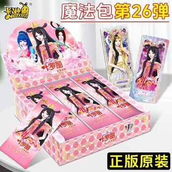 魔弹世界价格报价行情- 京东