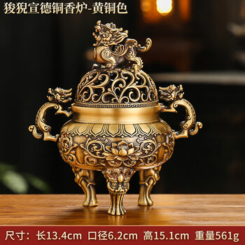 仿古铜鼎价格报价行情- 京东