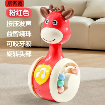 bip儿童糖果玩具- 京东