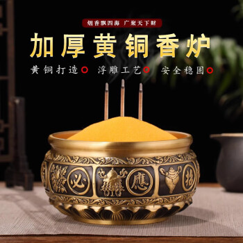 纯铜铜磬品牌及商品- 京东