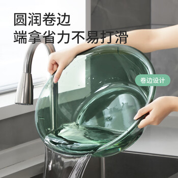 美丽雅脸盆38cm1个洗衣盆洗脸盆脚盆大号加厚家用学生宿舍塑料盆子