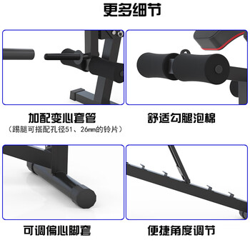 驰尚折叠哑铃凳多功能健身椅卧推凳飞鸟凳健身凳家用健身器材仰卧起坐