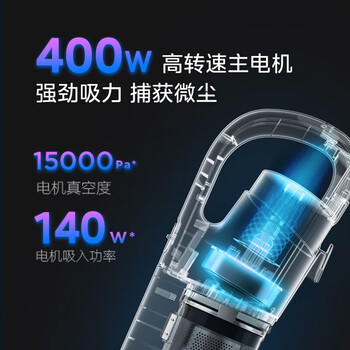 美的美的 家用吸尘器 有线手持推杆地毯两用 大吸力吸尘器 大功率轻便清洁机 U2