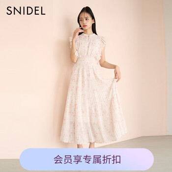 新品タグ付き♡スナイデル　スタンダードジレ 楽天市場】【即日出荷】(12%OFF) snidel スナイデル