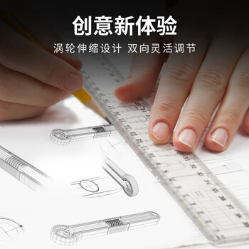 万克宝（WORKPRO）万能扳手六角联动扳手梅花扳手活动扳手多功能汽修工具